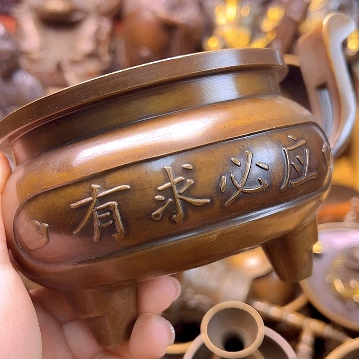 铜1233666678897667889