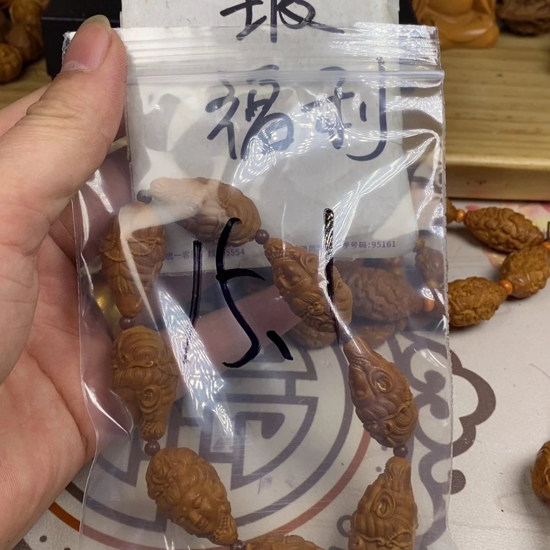 橄榄核手串/手链橄榄核橄榄核雕刻强