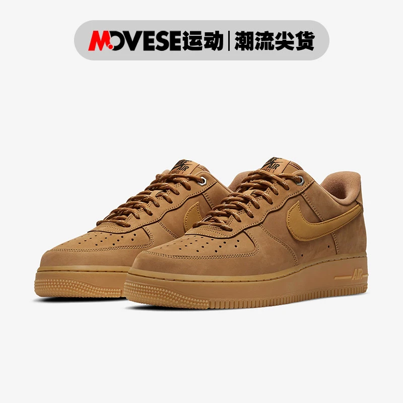 Nike耐克Air Force 1 Low空军一号AF1小麦低帮休闲板鞋CJ9179-200