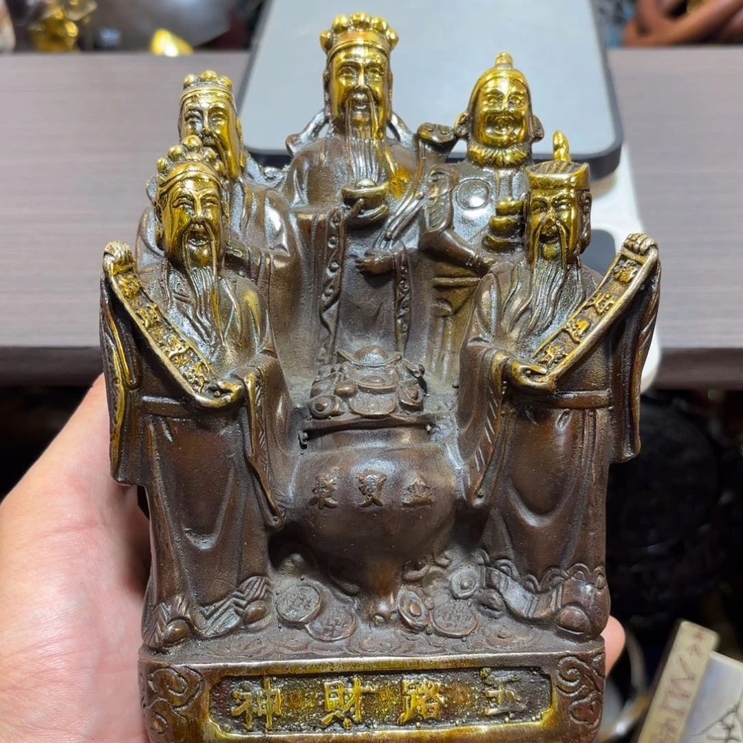 摆件摆件文玩摆件