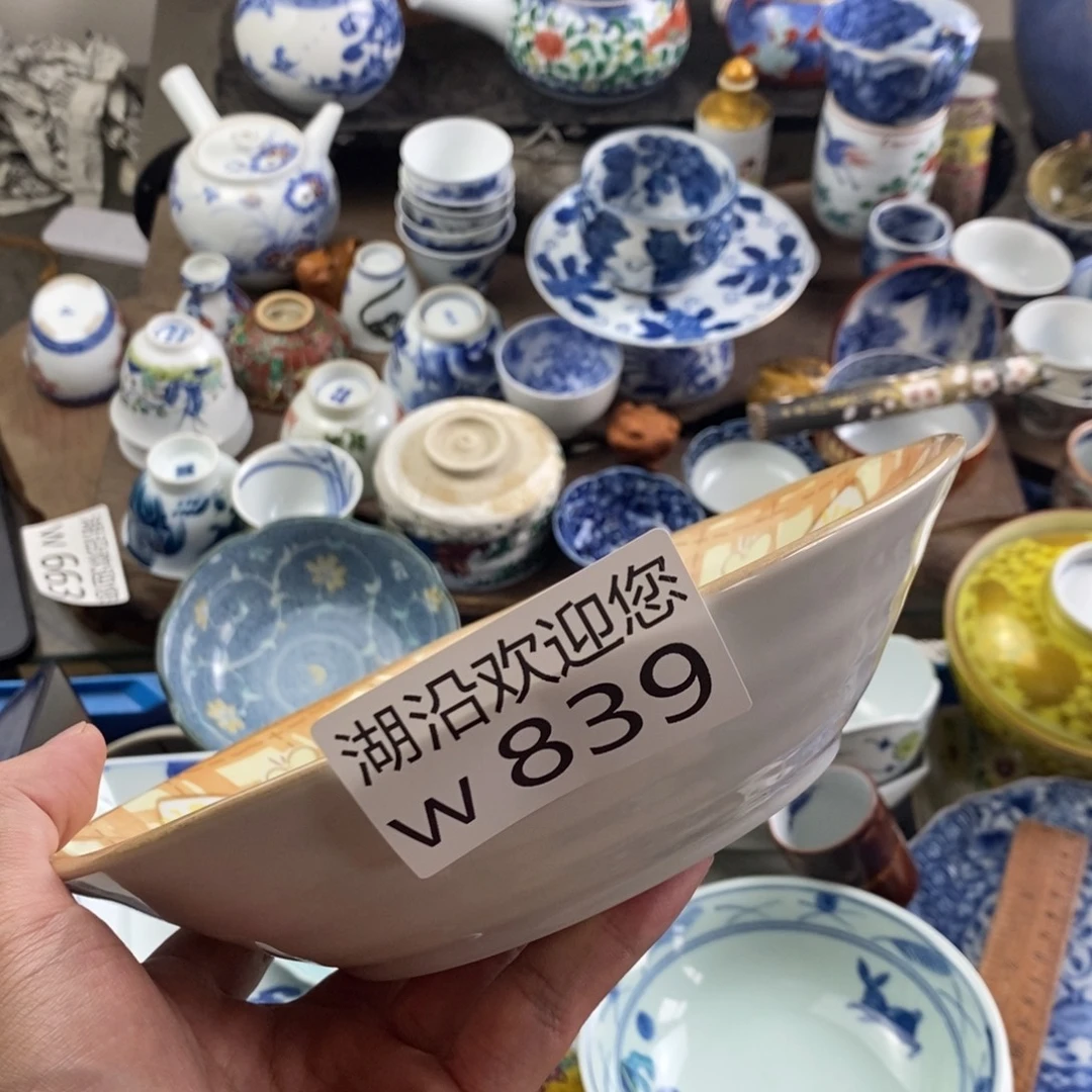 萍***子瓷器瓷器口，瓷器瓷器口