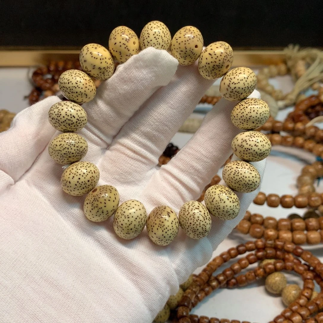 吊坠星月菩提1613大苹果