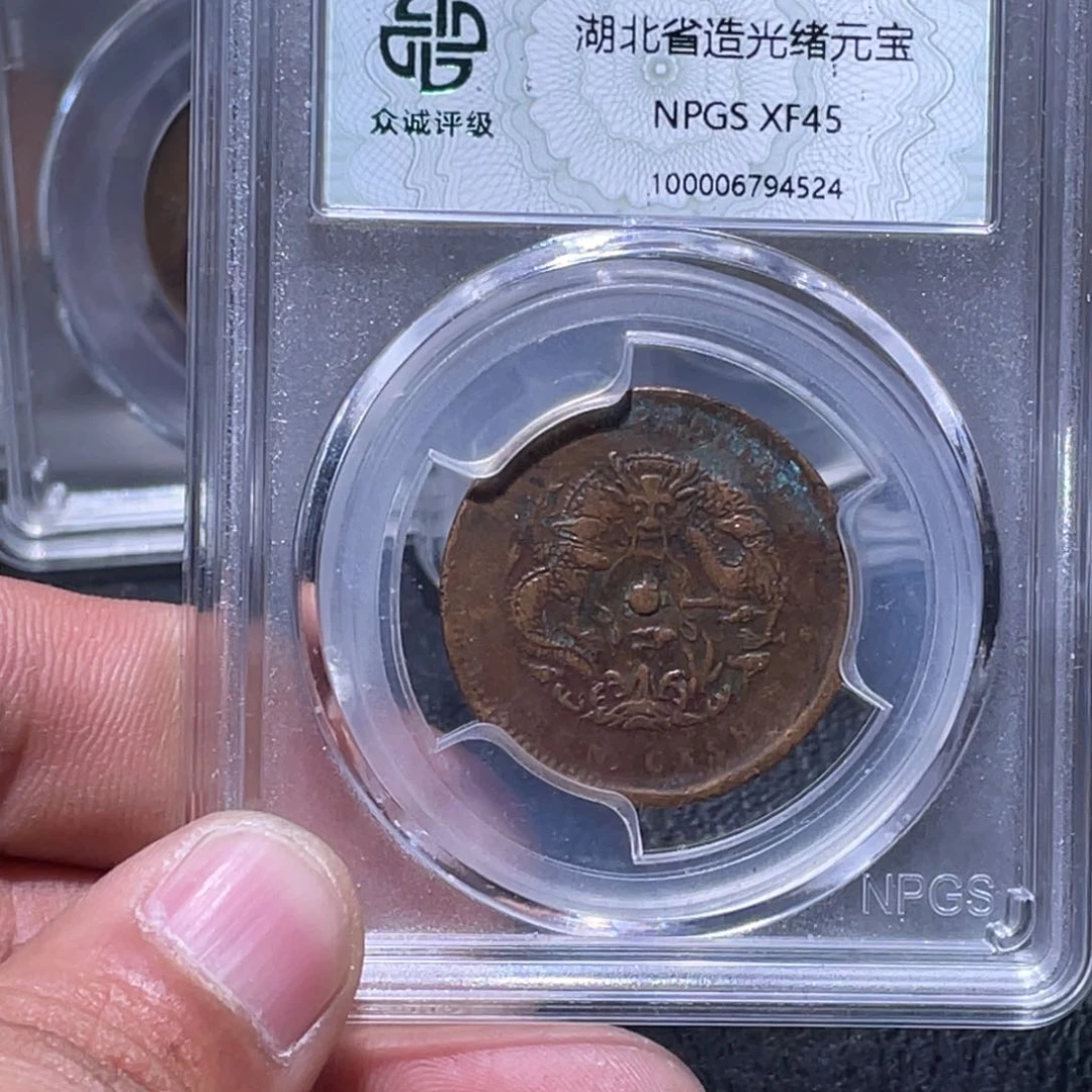 金属江南收藏江南柴4524