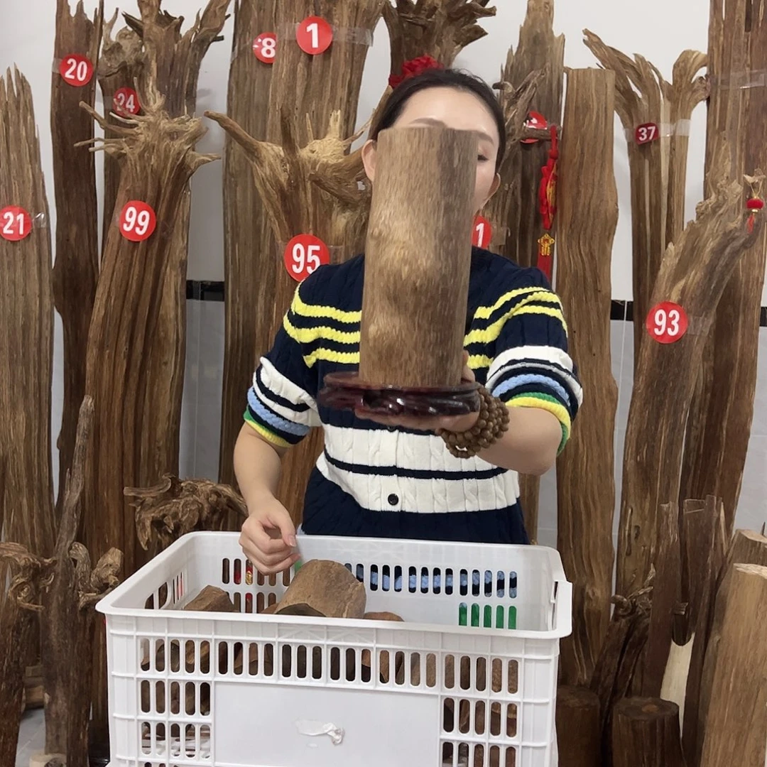 沉香沉香碎屑原材料