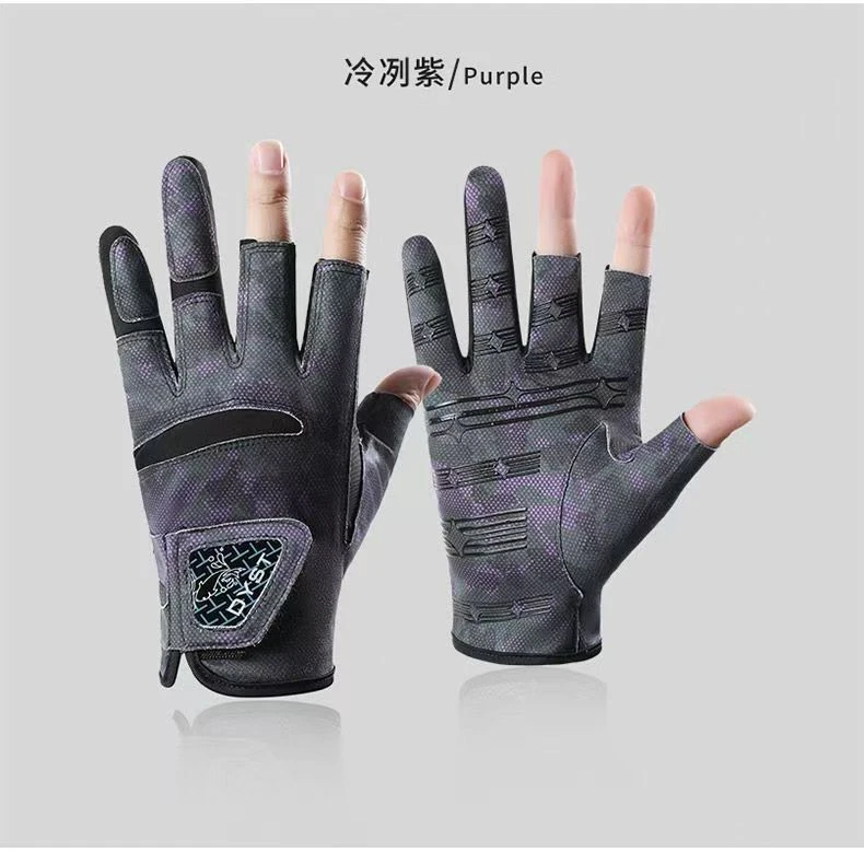 品牌同款拉雪丽钓鱼路亚手套2025款三指五指专用防晒透气海钓手套