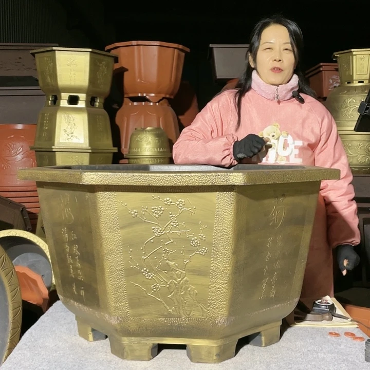 八角古铜八零两个
