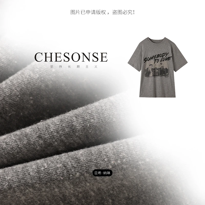 上衣女【伦敦雾灰】做旧摇滚印花长款短袖2017夏季半袖宽松