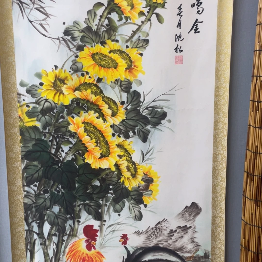仁***金国画老师手笔手绘作品Y