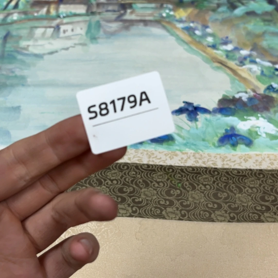 李***慷书法字画哈哈哈哈哈