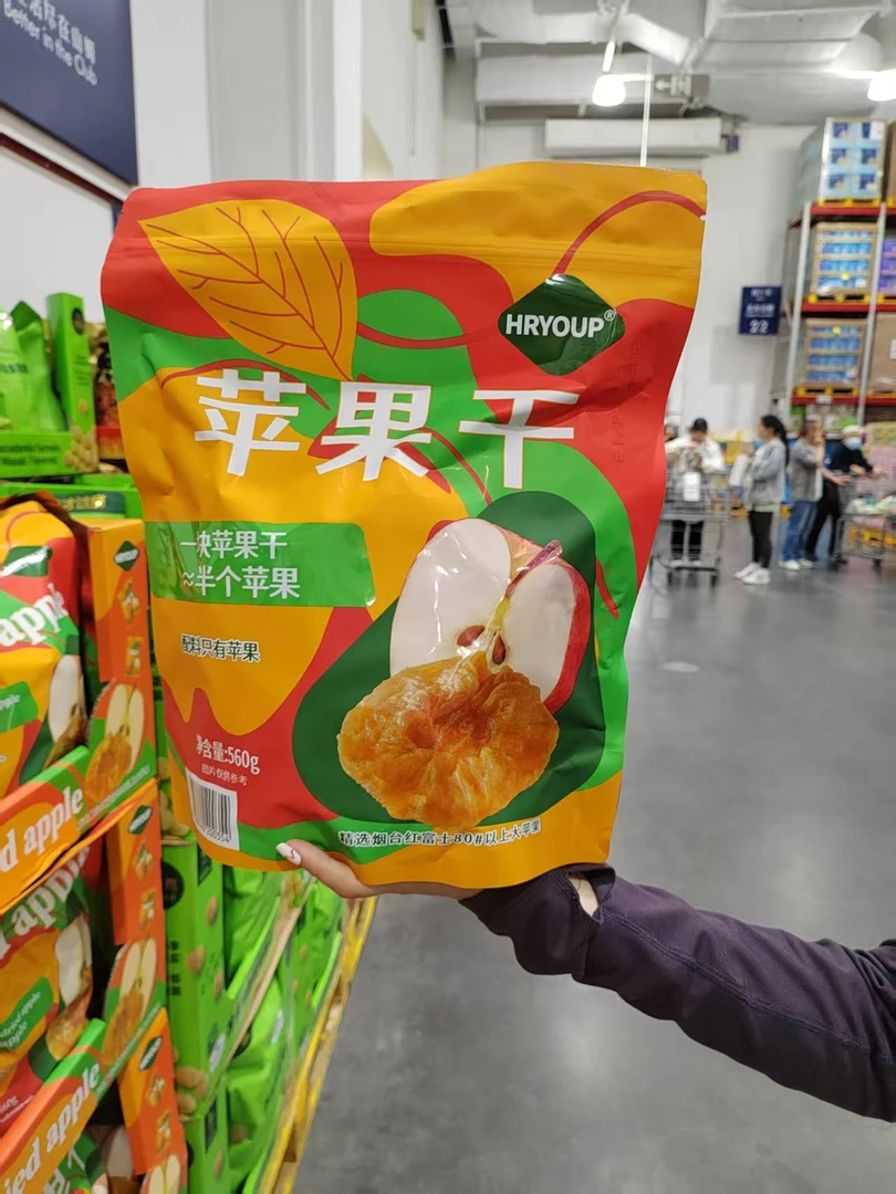 山姆代购苹果干0添加软糯含膳食纤维果干蜜饯零食下午茶零食560g