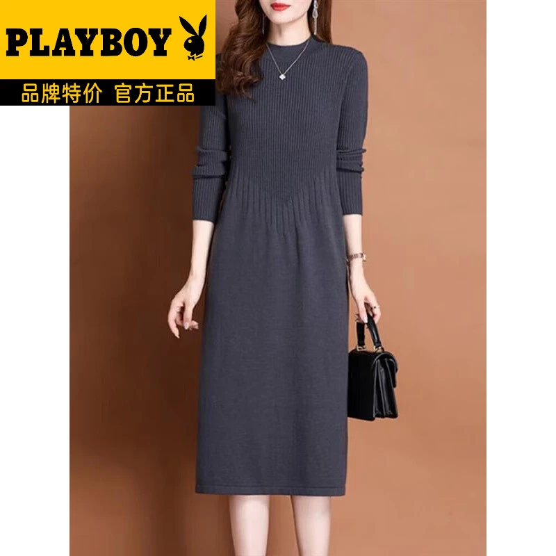 花花公子官方大号针织长袖羊.毛连衣裙子女2025秋冬新款配外衣羊.