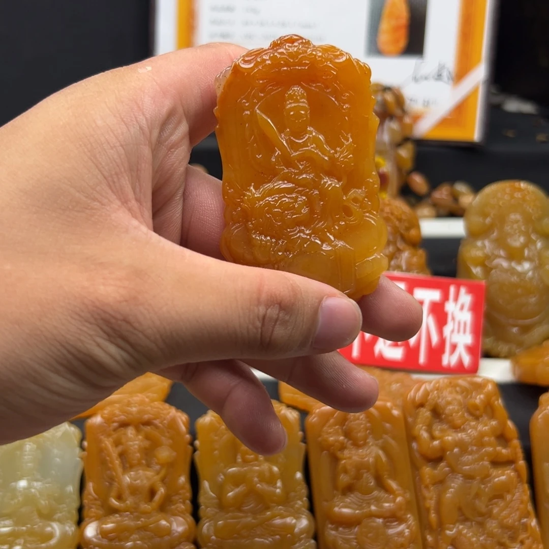 清***夏未镶嵌石英质玉（黄龙玉）黄龙玉