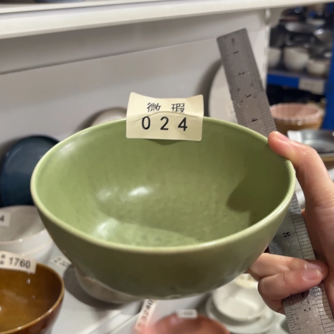 陶瓷024 微瑕陶瓷餐具1个