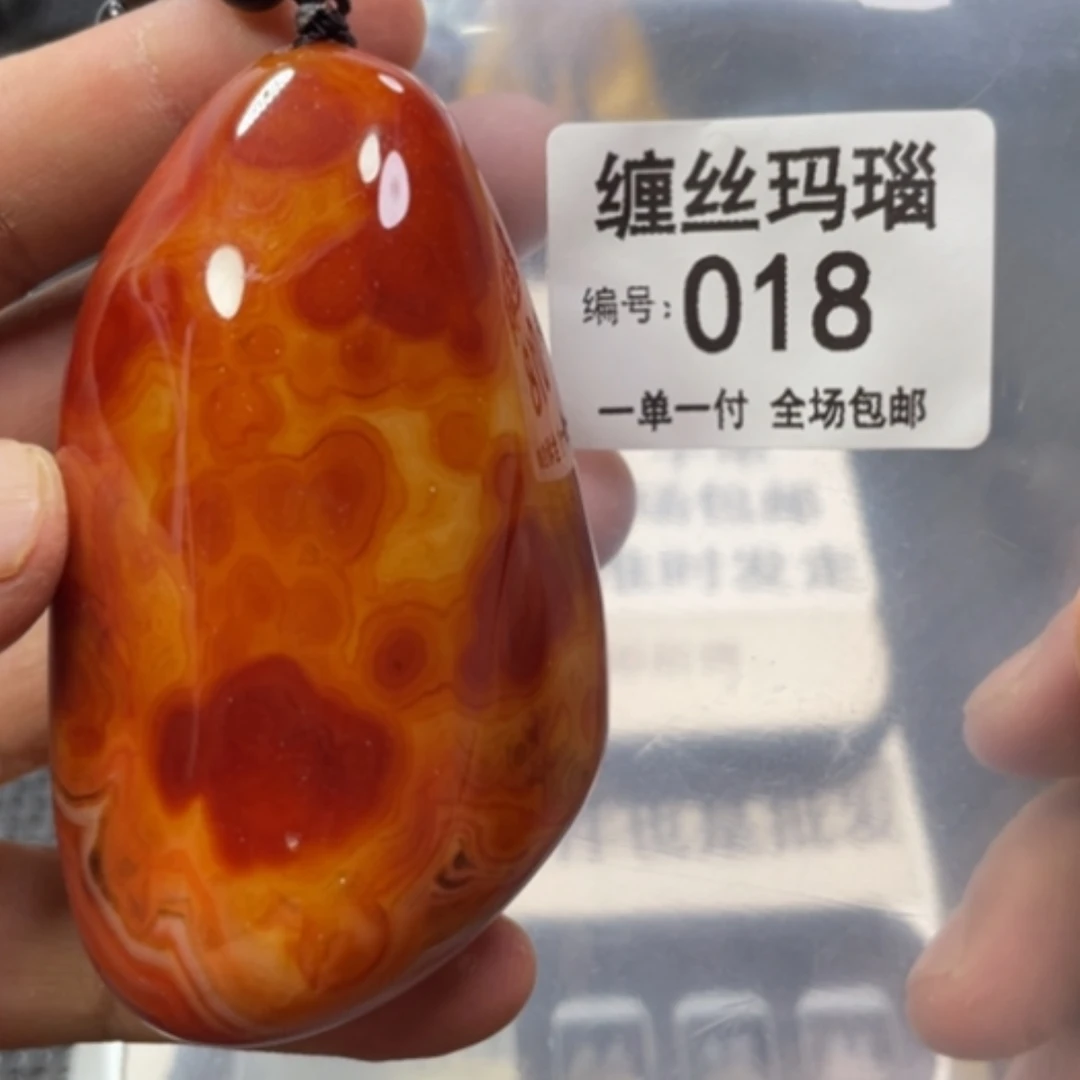 【闪购商品】玛瑙/玉髓颈饰未镶嵌