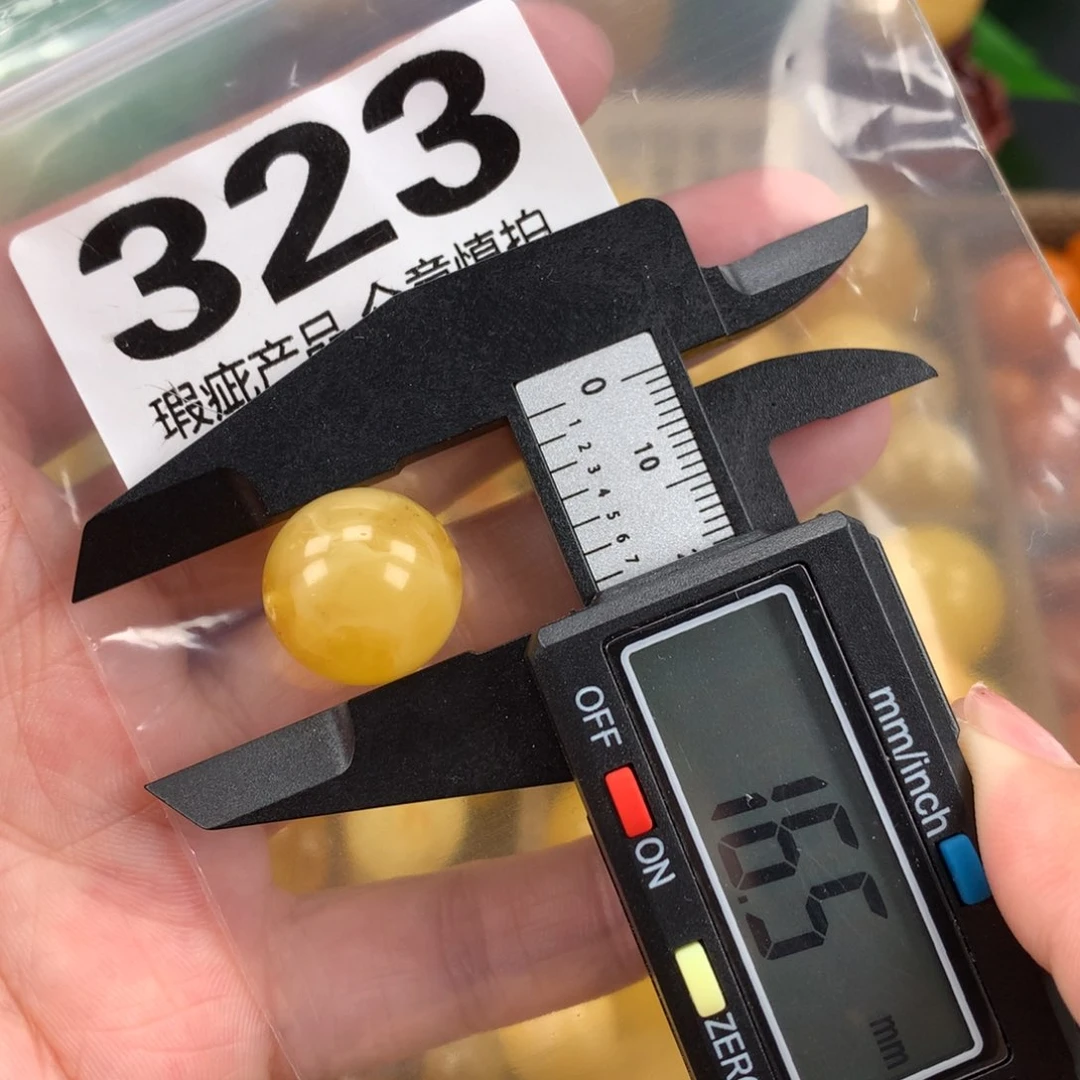 未镶嵌蜜蜡珠宝奇石裸石