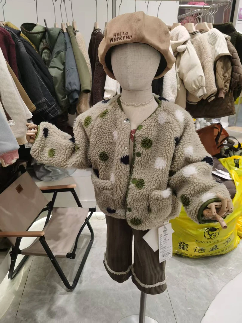 冬季加绒儿童人类幼崽时尚糕糕绒外套85121