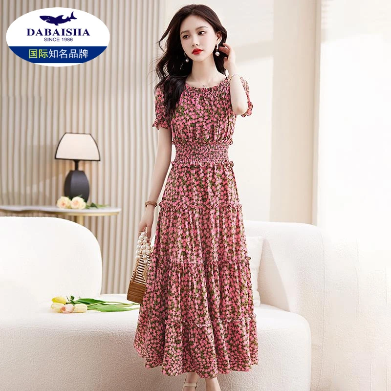 小雏菊碎花连衣裙女2025夏季新款法式收腰遮肚雪纺褶皱修身长裙子