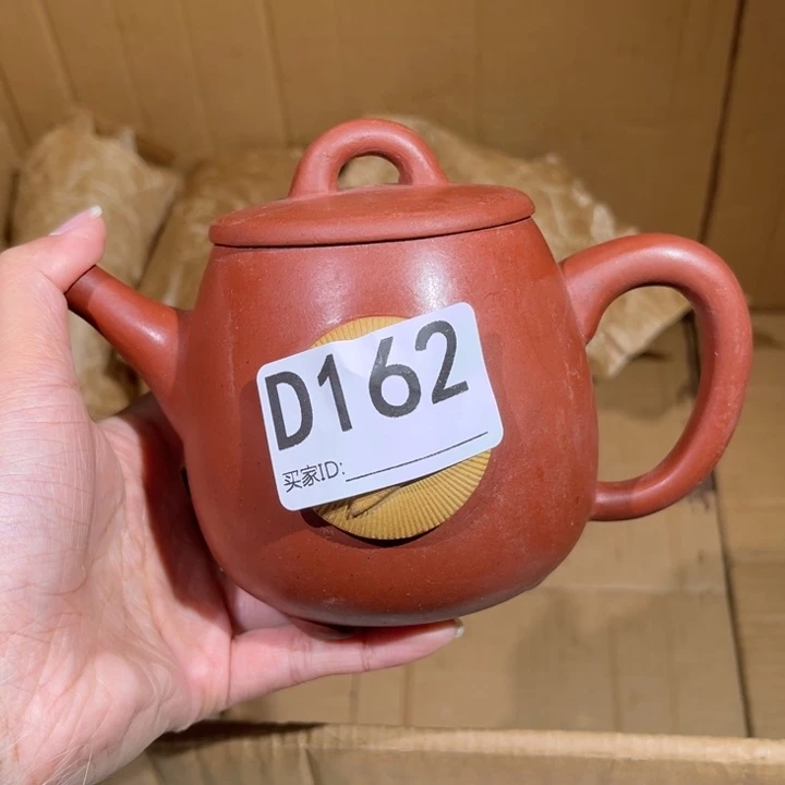 茶壶紫砂紫砂茶壶162