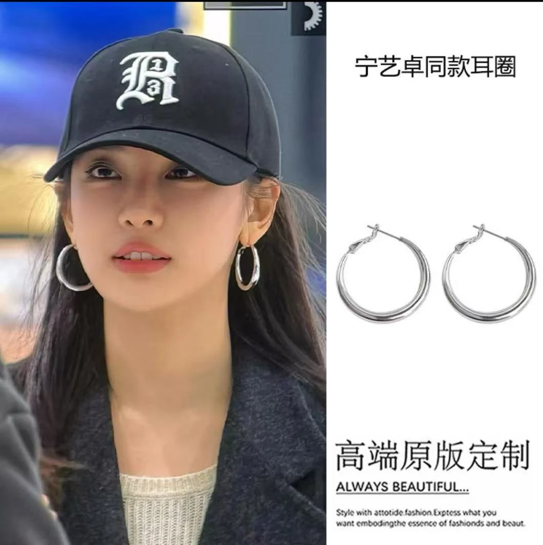 合金耳饰 金属冷淡风耳环女小众耳饰银色大圈圈流光耳畔圆舞曲