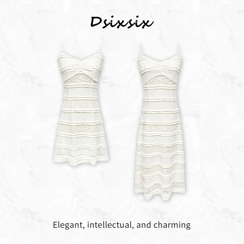 薇宝儿塔塔【奶油千层】奶油风休闲显瘦吊带连衣裙-55818F-55819F