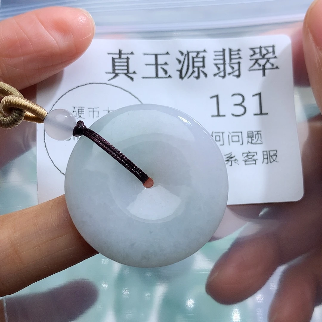 翡翠未镶嵌颈饰131