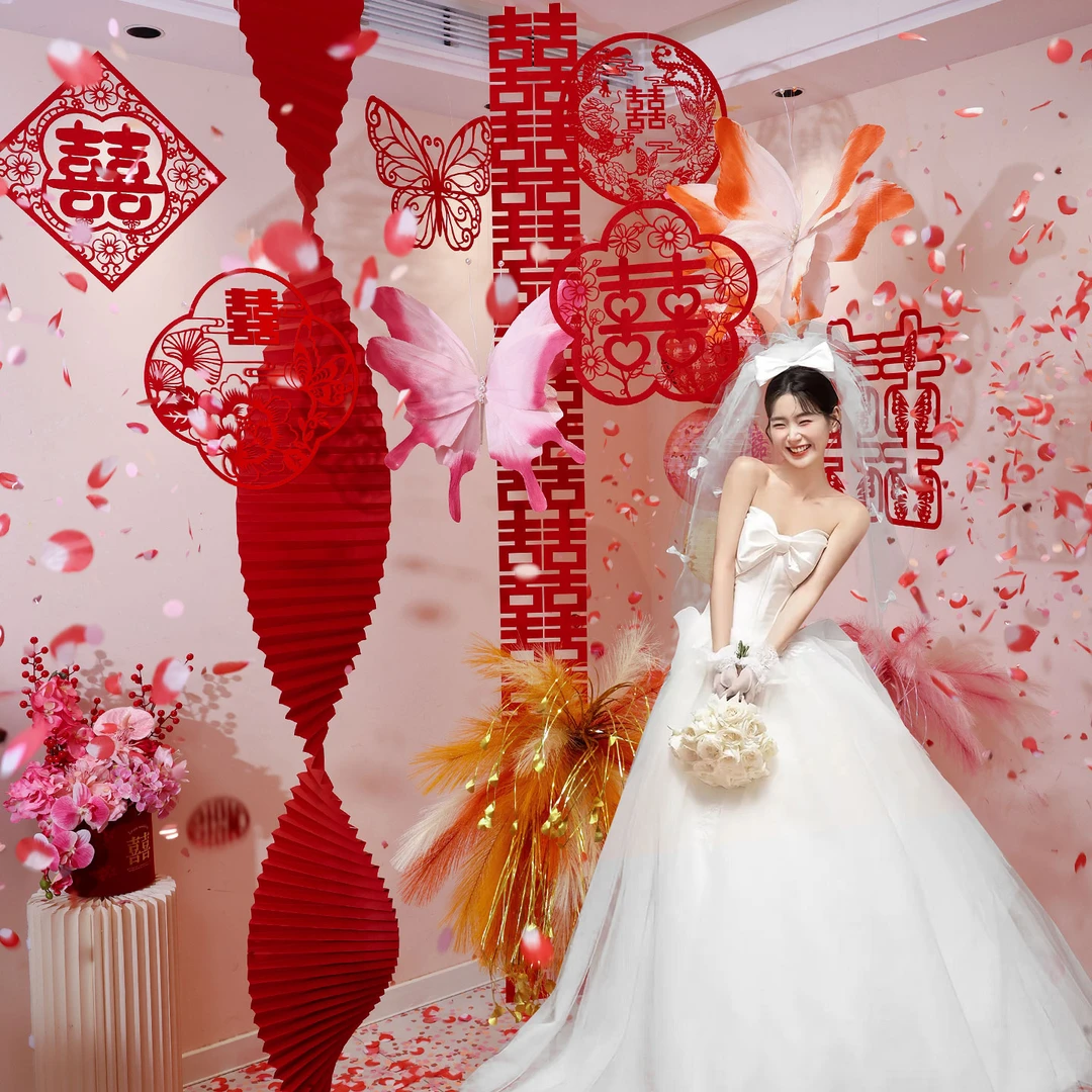 结婚布置婚房装饰创意拉花男女方卧室客厅套装全套波浪纸新房氛围