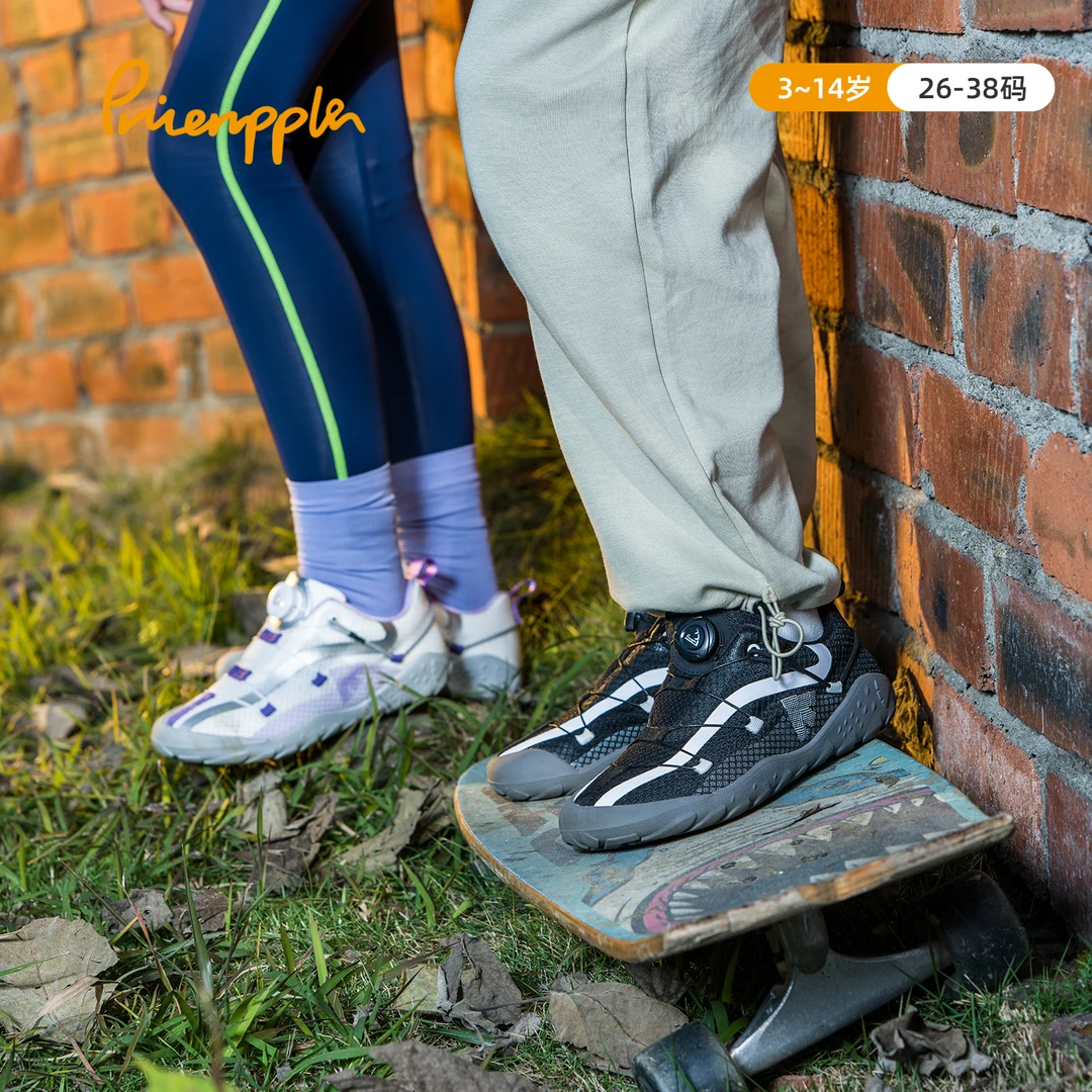现pineapple2025春季新品软底防滑赤足鞋儿童校园运动凌峰跑步鞋