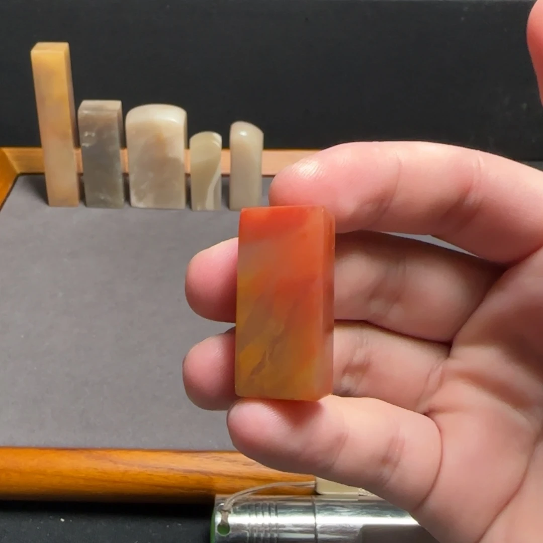 巴林石印石红花冻1.3×1.4×3.1