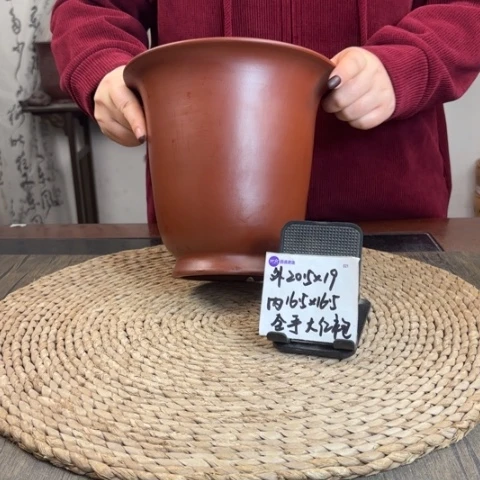 紫砂花盆全手工大红袍金钟062