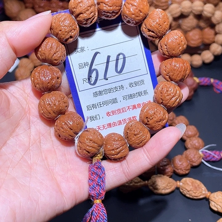 610红皮老树矮桩磨盘手串1.8