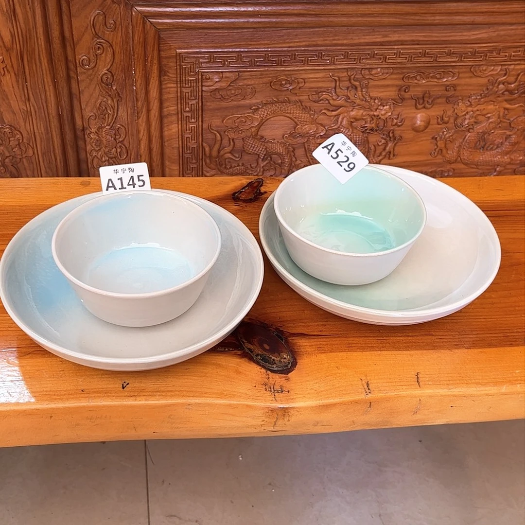 不**衷华宁陶华宁陶华宁陶