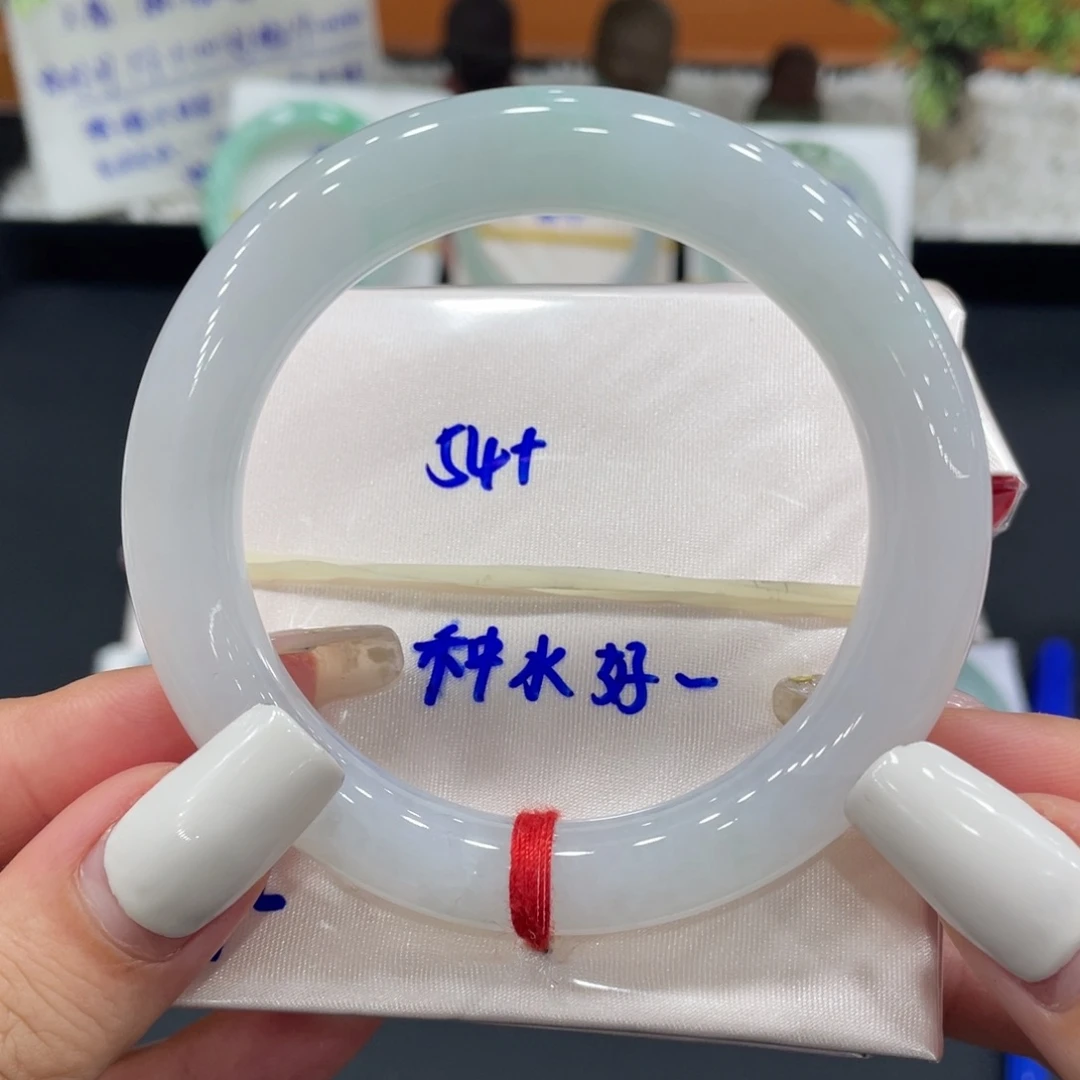 未镶嵌手镯（圆镯）翡翠缅甸翡翠手镯