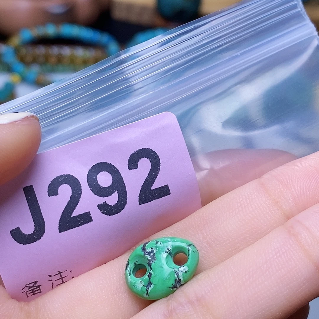 空竹粉丝专享十堰特色散珠