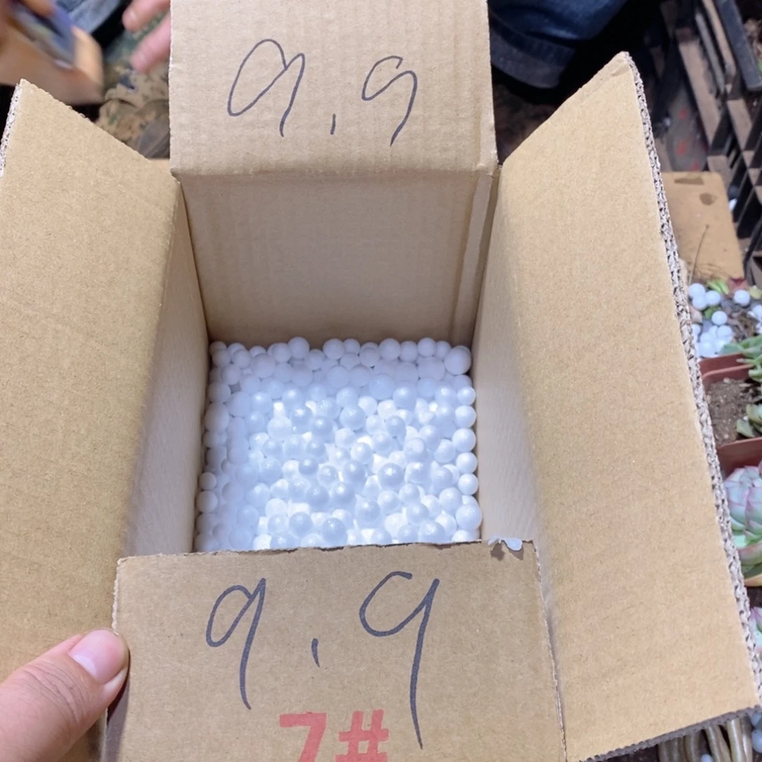 9.9不知道几颗版本