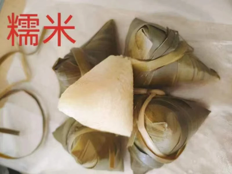 东北鲜族手工粽子