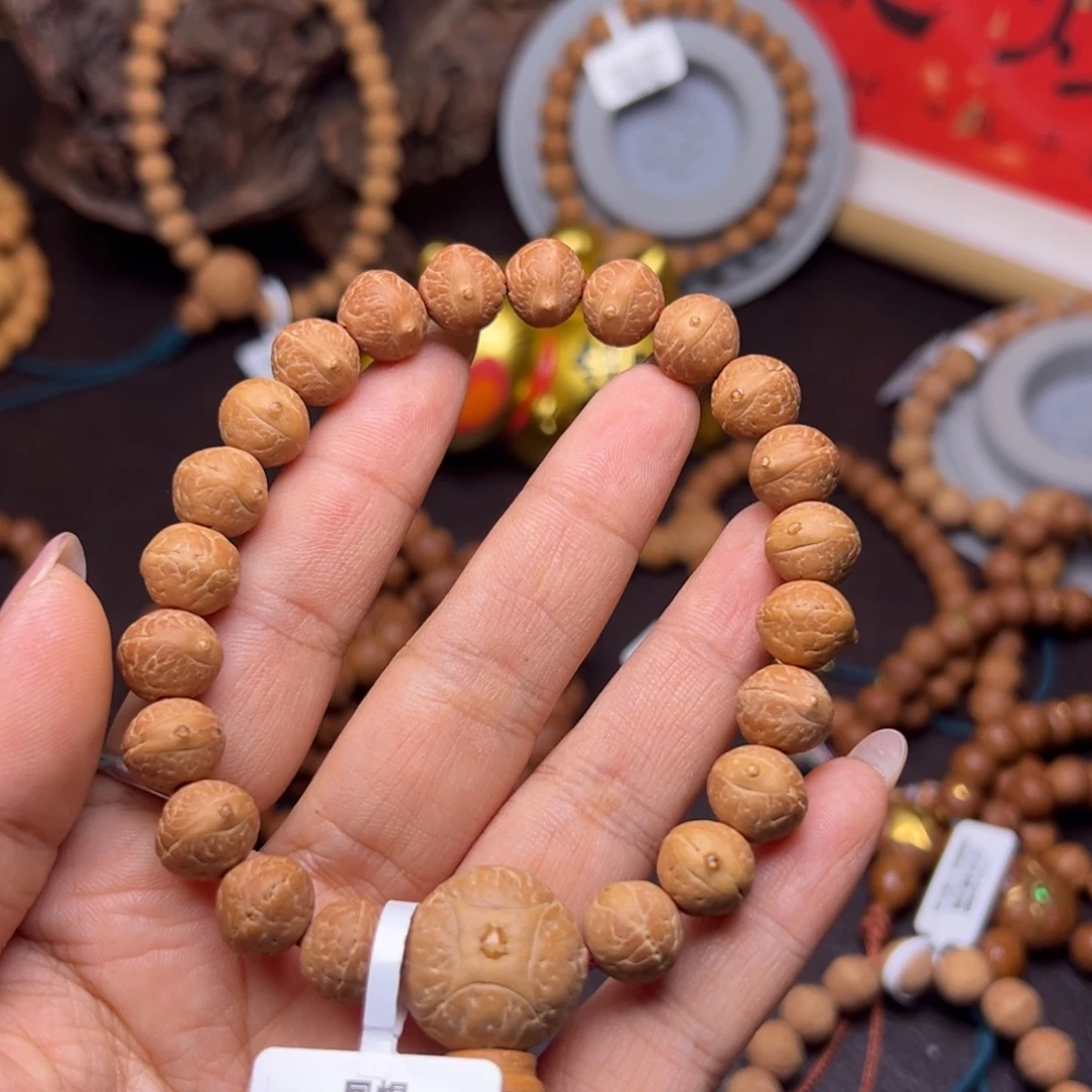 海***良手串凤眼菩提菩提