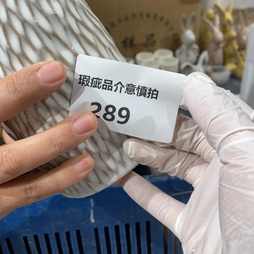 【闪购商品】摆件淡*～陶瓷摆件瑕疵特卖