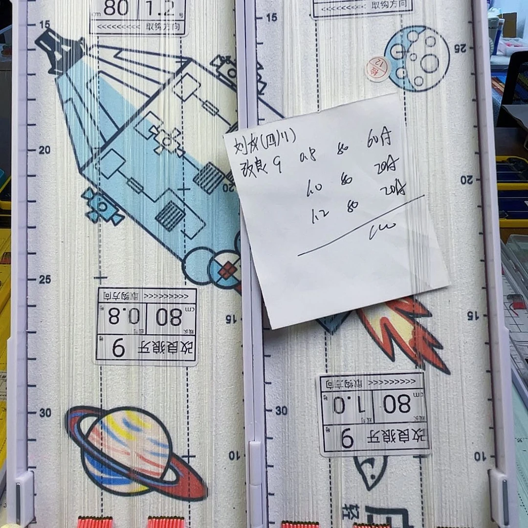 改良9/0.8/60付/。 1.0/1.2/各20付下线80