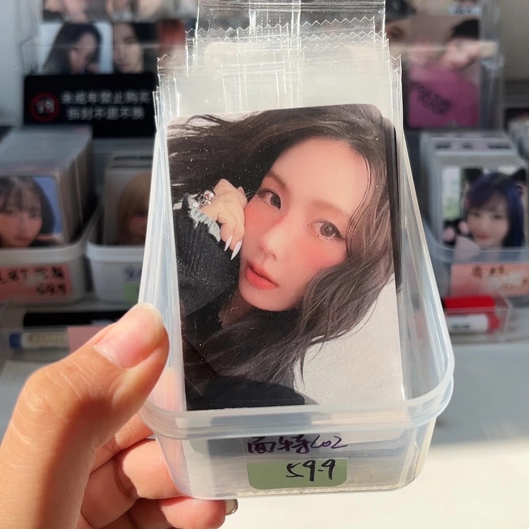 面特一抽二选一（未成年禁止下单）