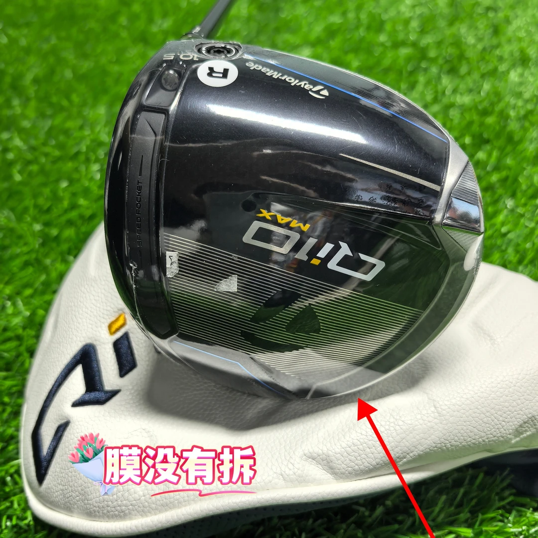 TaylorMade泰勒梅高尔夫球杆全新Qi10一号木R硬度10.5