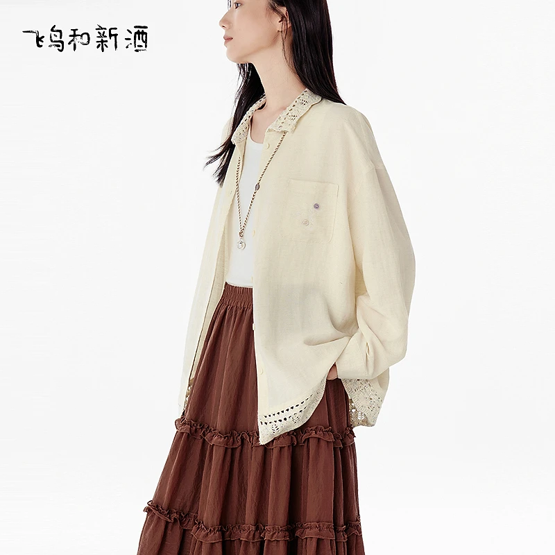 【莱赛尔】飞鸟和新酒花边天丝白色衬衫女秋季亚麻上衣FD55082016