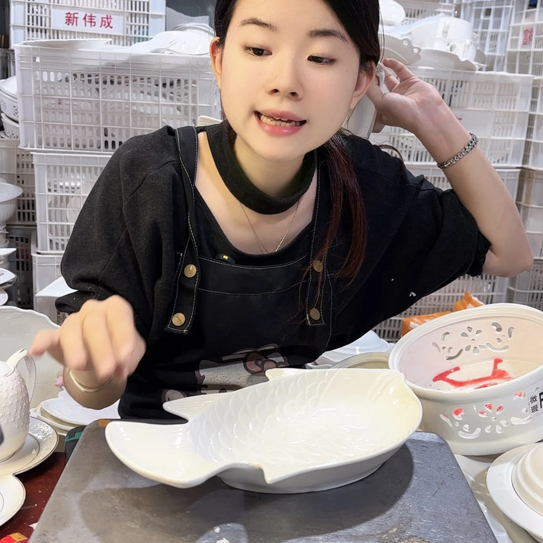盘微瑕产品………小鱼一个