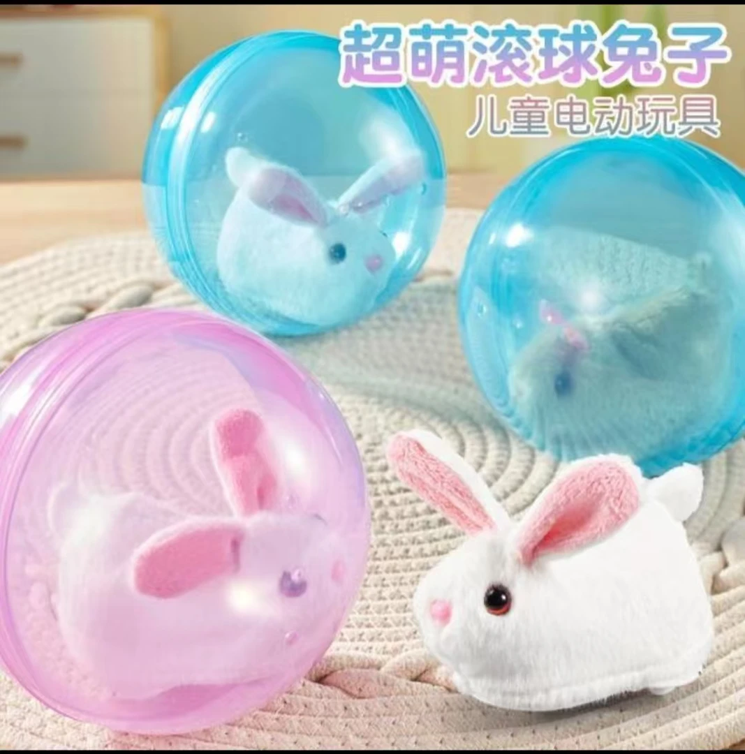 电动小仓鼠滚球仿真小兔子玩偶宠物毛绒玩具学爬益智儿童女孩跑球