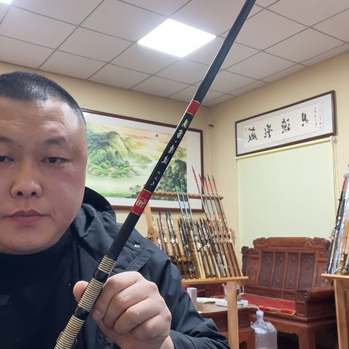 清波3.6米揺肌不带轮