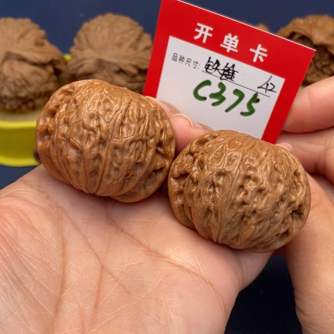 吊坠文玩核桃文玩核桃