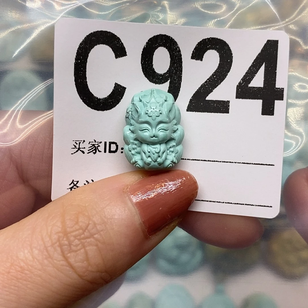 未镶嵌绿松石绿松石配饰定制