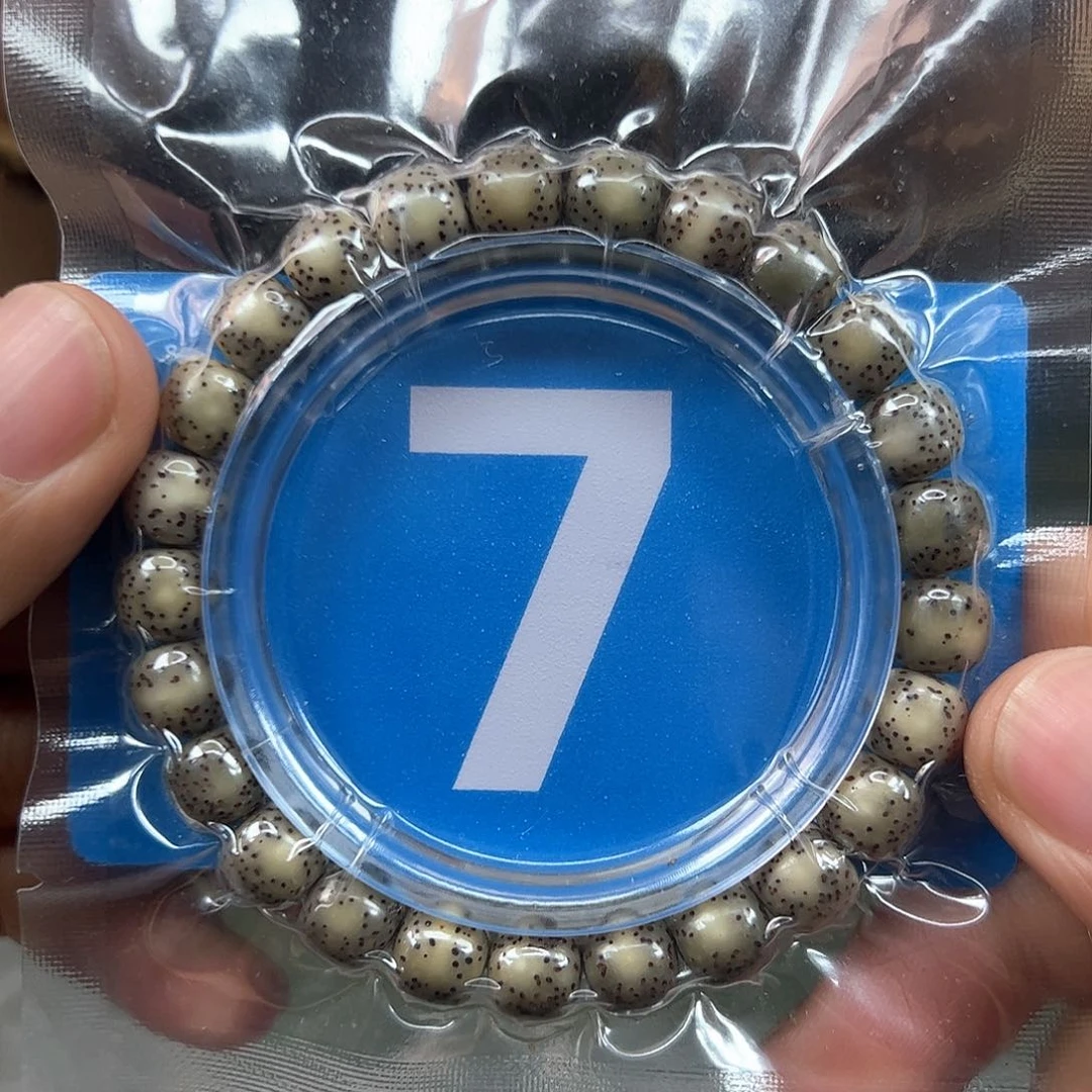 星月菩提吊坠98单圈。  7