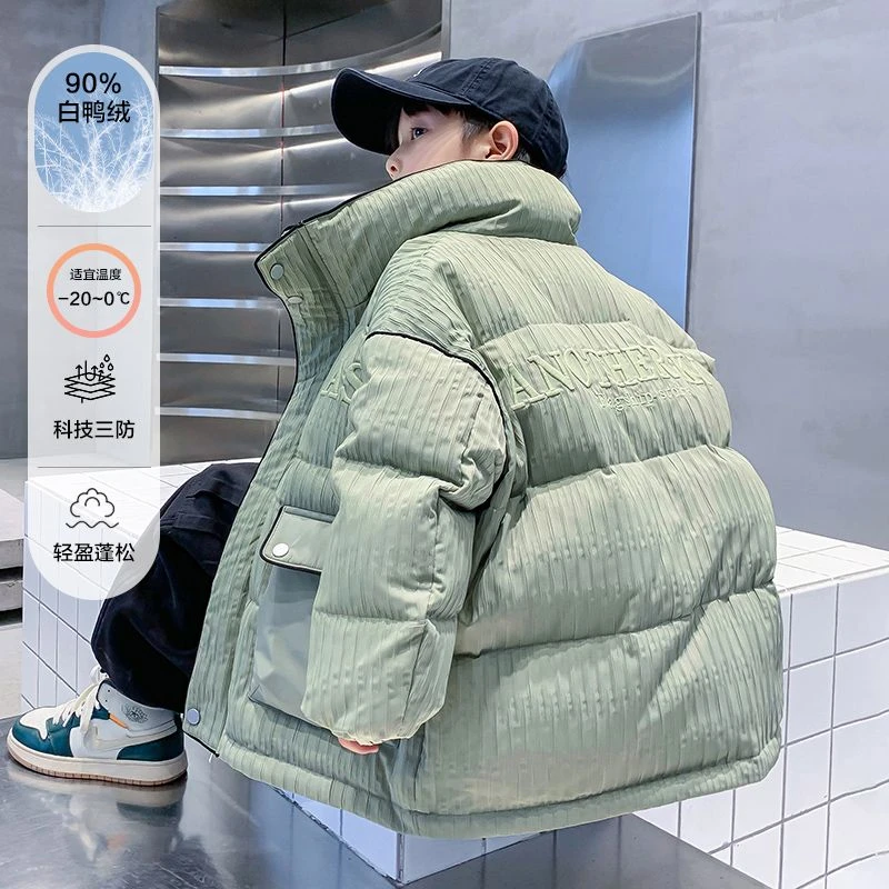 【悠悠耀选】男童冬季短款90白鸭绒面包羽绒服2025新款K234YRF3890