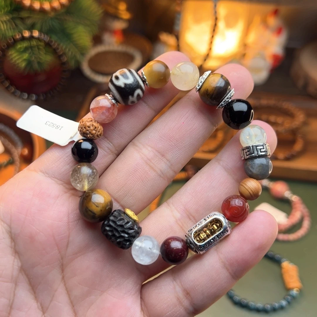 菩提根/象牙果手串