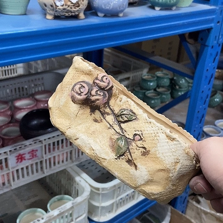 花盆单场满9.9发货18×6×7